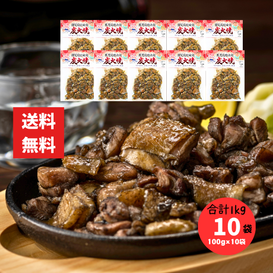 ̵ ̾ʪ Ϸ úоƤ 1kg100g10ޡ˹񻺷 ̥ 󤻥 ѥå Ĥޤ ƤĻ 쥿ѥå