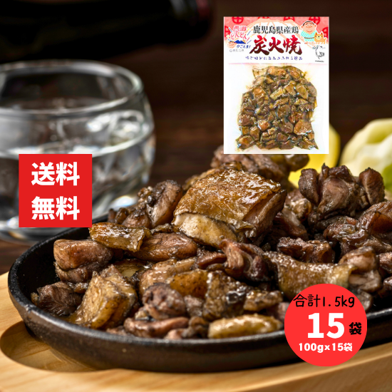 ̵ ̾ʪ Ϸ úоƤ 1.5kg100g15ޡ˹񻺷 ̥ 󤻥 ѥå Ĥޤ ƤĻ 쥿ѥå