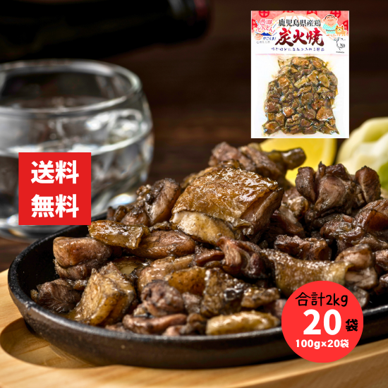 ̵ ̾ʪ Ϸ úоƤ 2kg100g20ޡ˹񻺷 ̥ 󤻥 ѥå Ĥޤ ƤĻ 쥿ѥå