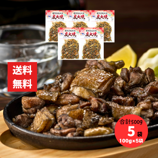 ̵ ̾ʪ Ϸ úоƤ 500g100g5ޡ˹񻺷 ̥ 󤻥 ѥå Ĥޤ ƤĻ ݥȡ