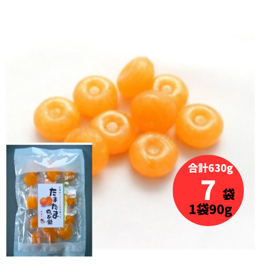 送料無料 たまたまのどあめ 1袋 90g 7袋 合計630g 冨士屋製菓（冨士屋あめ）金柑のど飴 レターパック配送