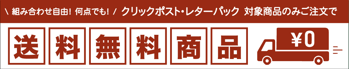 �᡼���ؤΤ�����̵������